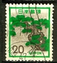 Japan; 1972: Sc. # 1071: Used Single Stamp