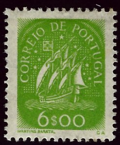 Portugal SC#709 Mint VF hr SCV$140.00...An Amazing Country!