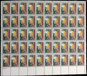 US Stamp - 1958 Forest Conservation - 50 Stamp Sheet - Scott #1122