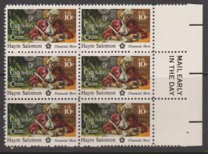 USA #1561 Bicentennial Issue Block of 6 MNH