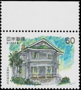 1982 Japan Scott Catalog Number 1475 MNH