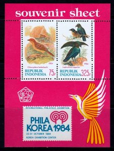 Indonesia 1984 Irian Jaya Birds MNH Miniature Sheet SC 1245a SG 1MS 1769 CV £45