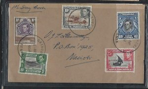 KENYA,UGANDA,TANGANYIKA (P1910BB) 1952 5 LATER VALUES FDC NAIROBI LOCAL 