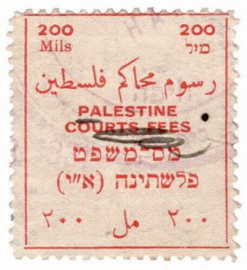 (I.B) Palestine Revenue : Court Fees 200m