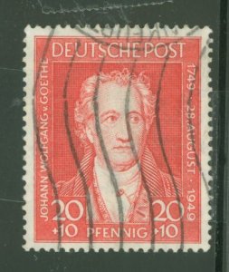 Germany #B307 Used Single