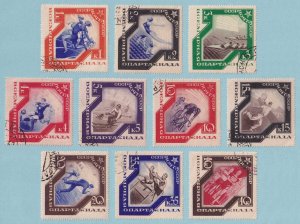 RUSSIA 559 - 568  USED - NO FAULTS VERY FINE! - R625
