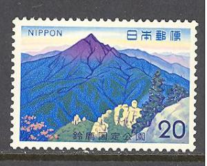 Japan 1139 mint never hinged (RS)