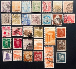 Packet, Japan, 43 Different, Scott 94 // C40, mostly used stamps.