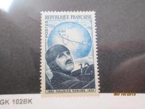 France #665 mint hinge remnants