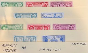 US Stamps SC# 785-794 - 1936/1937 Army Navy - MNH Sound - SCV = 4.70