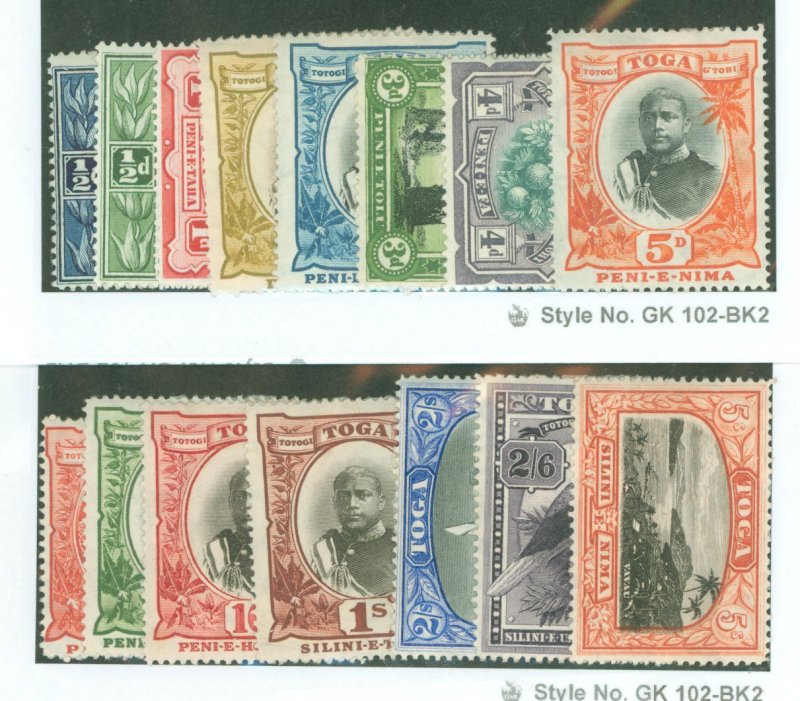 Tonga #38-52 Unused Single (Complete Set)