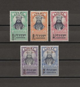 ETHIOPIA 1943 SG 334/38 MNH Cat £375