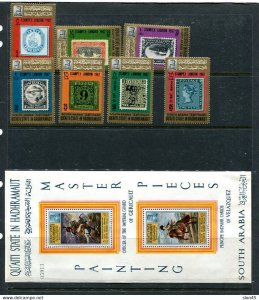 Aden 1968 Sheet Art Velazquez+stamps with gold foil around 13747