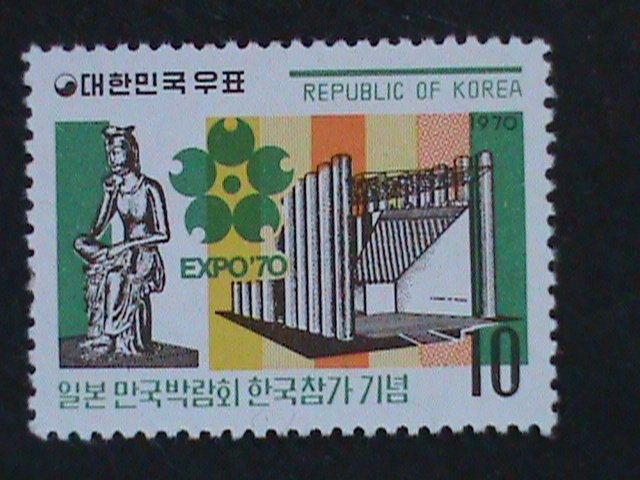 KOREA-1970-SC#701- ST.103-EXPO'70 OSAKA-JAPAN-MNH-VF-LAST ONE- HARD TO FIND