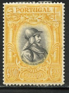 Portugal #452, Mint Hinge Remain.