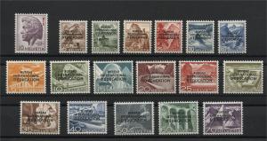 SWITZERLAND, BIE/IEO 1946-50 COMPLETE GROUP, MNH	