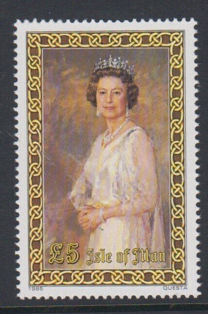 Isle of Man -1985 -  Queen Portrait - Unmounted mint NHM