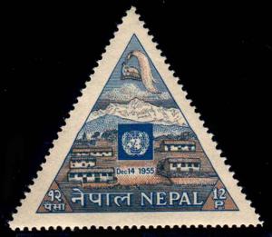 NEPAL 89  Mint (ID # 65994)