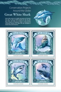 MALDIVES - 2015 - Great White Shark - Perf 4v Sheet - Mint Never Hinged