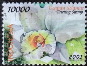 Indonesia 1945 - Used - 10,000r Flower (2001) (cv $3.50)