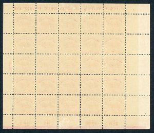 #630 – 1926 2c White Plains sheet. Mint VLHR on top selvage. No seps. Solid.