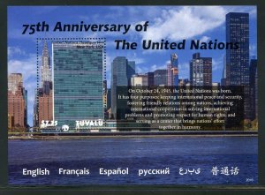 TUVALU 2020 75th ANNIVERSARY OF THE UNITED NATIONS SOUVENIR SHEET MINT NH