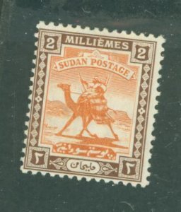 Sudan #30 Unused Single