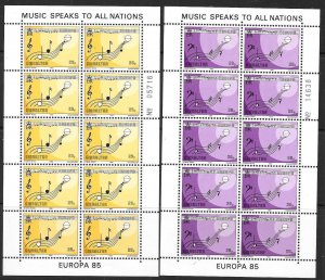 GIBRALTAR SG516/7 1985 EUROPA (MUSIC YEAR) SHEETLETS MNH