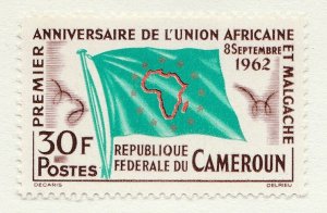 1962 Cameroon Stamp African and Malagasy States 30f MH* A28P18F27634-