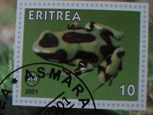 ​ERITREA- BEAUTIFUL LOVELY LEOPARD CTO-IMPERF S/S VF-LAST ONE FANCY CANCEL