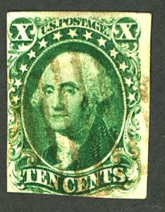 U.S. #15 USED