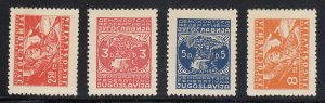 Yugoslavia Scott #211-214 MH