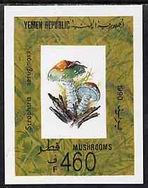 Yemen - Republic 1991 Fungi imperf m/sheet unmounted mint...