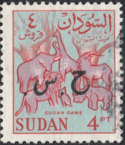 Sudan #O68A Used