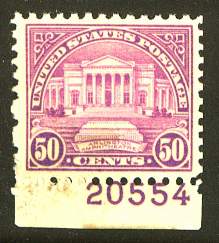 U.S. #701 MINT PL# SINGLE OG NH