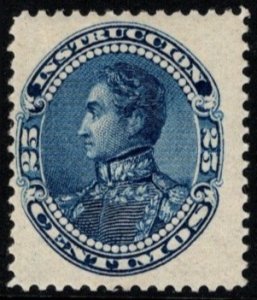 1893 Venezuela 25 Centimos Simon Bolivar School Instruction Tax Stamp Unused