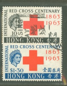 Hong Kong #219-20  Single (Complete Set)