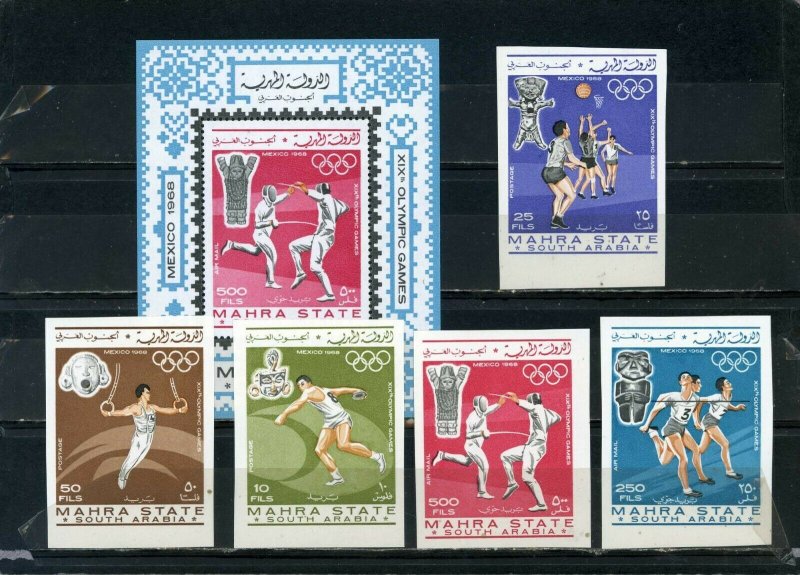 ADEN/MAHRA STATE 1967 SUMMER OLYMPIC GAMES MEXICO SET OF 5 STAMPS & S/S MNH