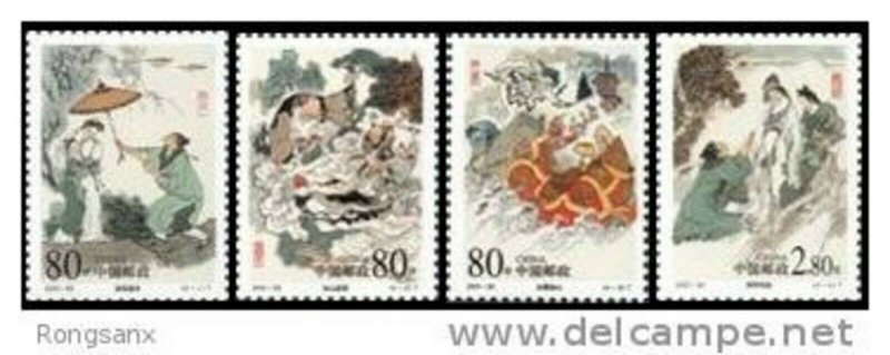 2001 CHINA 2001-26 A Tale of Xu Xian and the White Snake 4v STAMP許仙和白娘子郵票