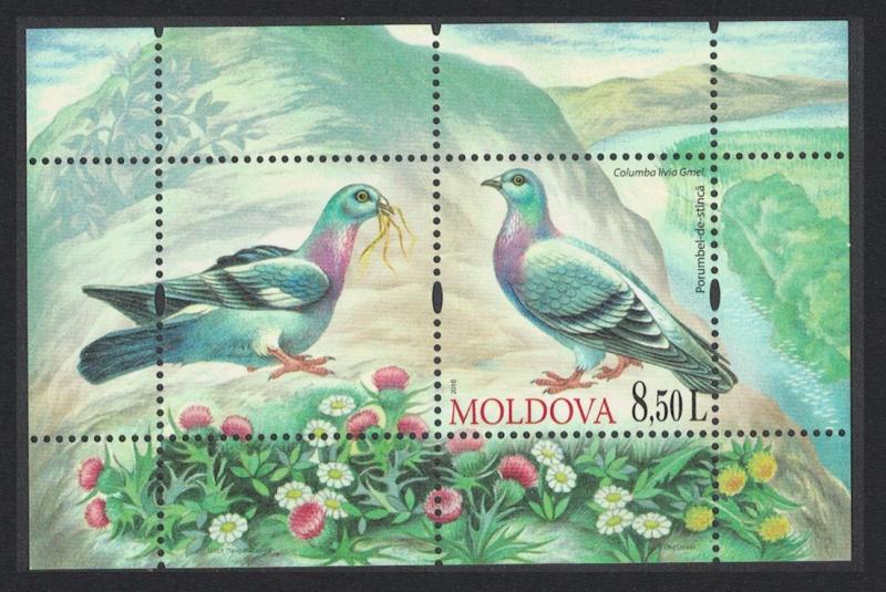 Moldova Rock Dove 'Columba Livia' Birds MS SG#MS696 MI#Block 50