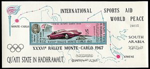 Quaiti State Michel Block 14A, MNH, 36th Monte Carlo Rally souvenir sheet