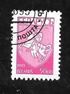 Belarus 1993 - U - Scott #35