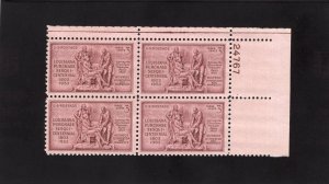 1020 Louisiana, MNH UR-PB/4 (#24767)