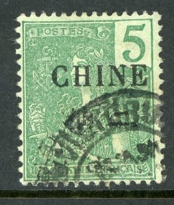 China 1904 French Offices 5¢ Chan FF65 VFU S507 ⭐⭐⭐⭐