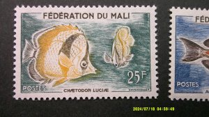 Mali 1960 FISH Scott# 2-8 Complete Mint VF-XF Light Hinge