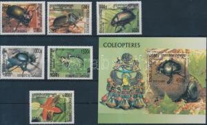 Cambodia stamp Beetles set + block MNH 2000 Mi 2033-2038 + 265 WS175000