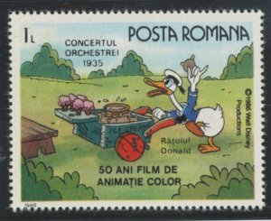 Romania #3361 Mint (NH) Single