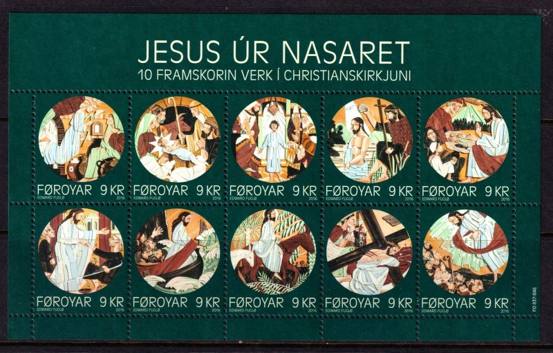 Faroe Islands 2016 Jesus of Nazareth Mint MNH Miniature Sheet