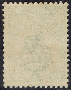 AUSTRALIA 1913 KANGAROO 2½D 1ST WMK