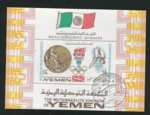 Yemen Mutawakelite Kingdom MNH** CTO 1968 Mexico Olympic min